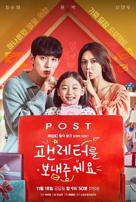 西瓜纪录片·夏日